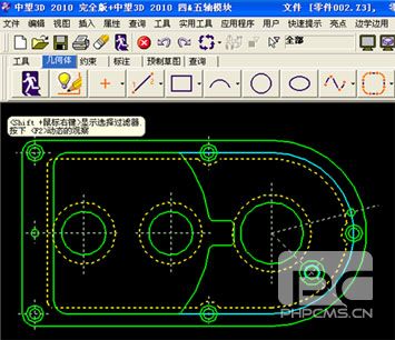 CAD教程:DWG图纸与xelega3D交互生成实体
