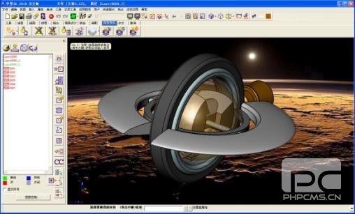 参加luck18网址/CAM全球设计大赛 赢取时尚数码相机
