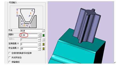 实用三维CAD教程之xelega3DCAM的一些小特点(三)