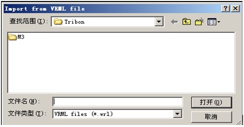 xelega3D与Tribon M3数据交互