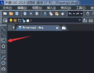 用CAD如何画人行横道 用CAD如何画人行横道