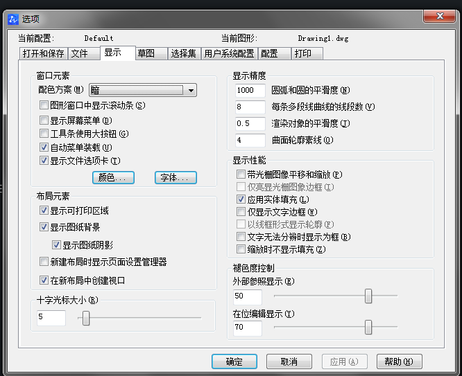 CAD使用填充无效怎么办? CAD使用填充无效怎么办?