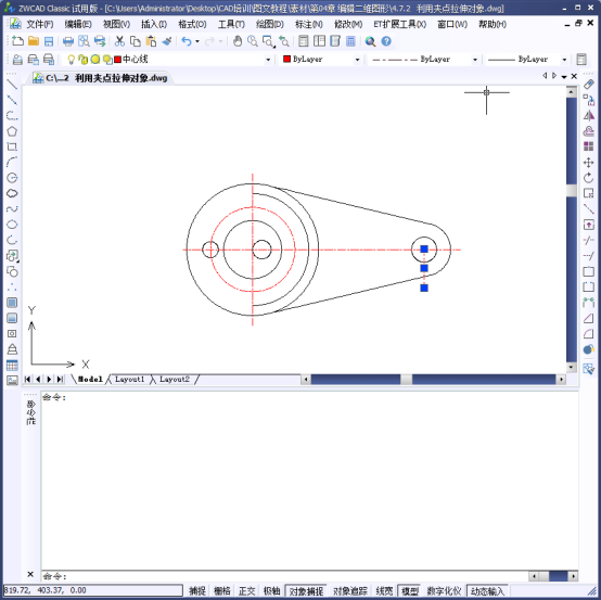 CAD夹点编辑图形 CAD夹点编辑图形
