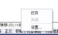 CAD的自动追踪(一):极轴追踪378.png CAD的自动追踪(一):极轴追踪378.png