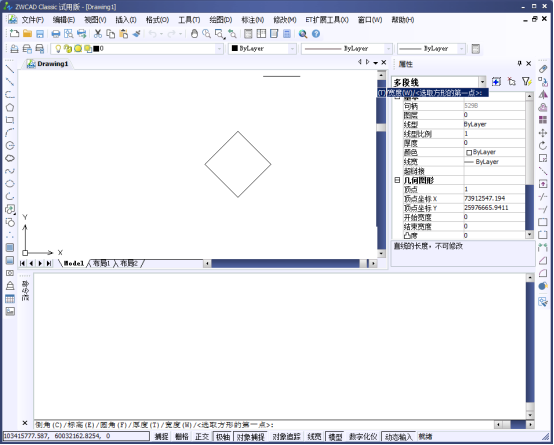 CAD的自动追踪(一):极轴追踪703.png CAD的自动追踪(一):极轴追踪703.png