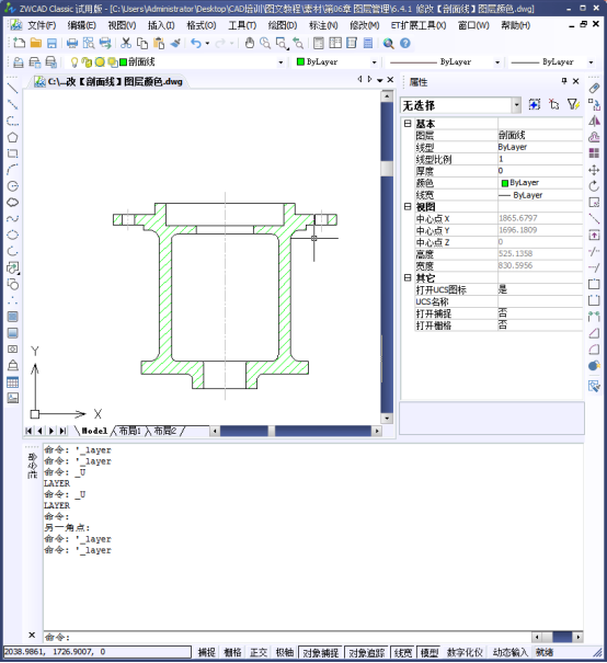 CAD中修改颜色417.png CAD中修改颜色417.png
