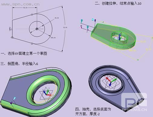 用xelega3D挑战全国三维CAD大赛