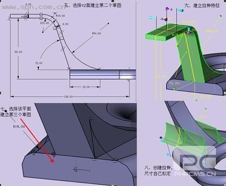 用xelega3D挑战全国三维CAD大赛