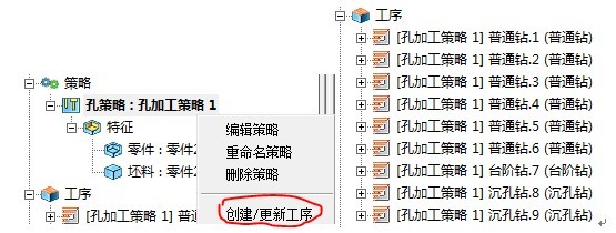 xelega3D CAM中的一些小特点（一）