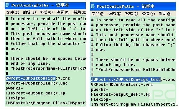 CAD贴心教程之指定xelega3D PostConfigs的位置