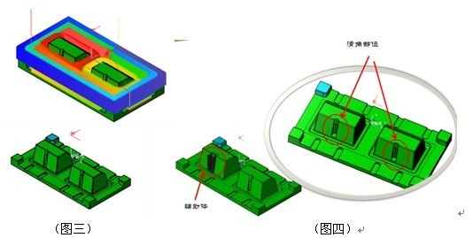 三维CAD教程之xelega3D复杂模具多实体加工