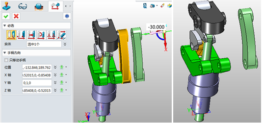 三维CAD速成教程：xelega3D2015高效创建爆炸图