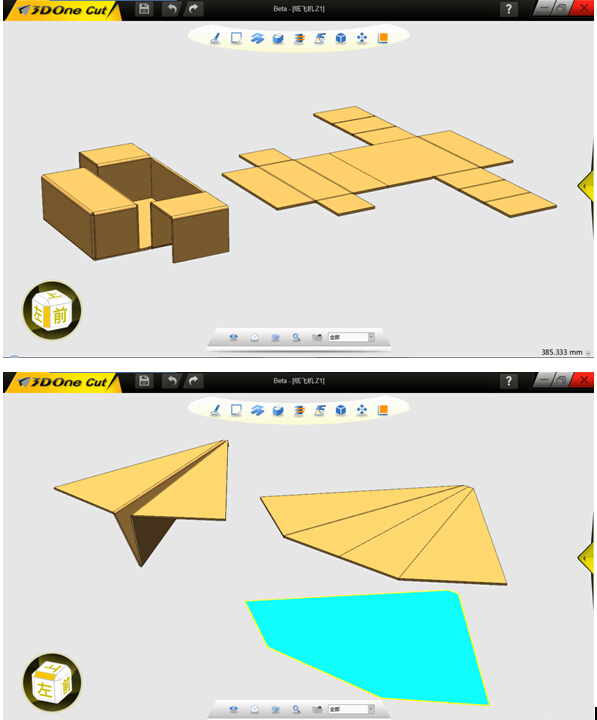 QQ截图20160219145415.jpg QQ截图20160219145415.jpg