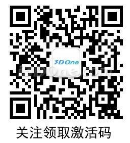 设计案例二维码.jpg 设计案例二维码.jpg