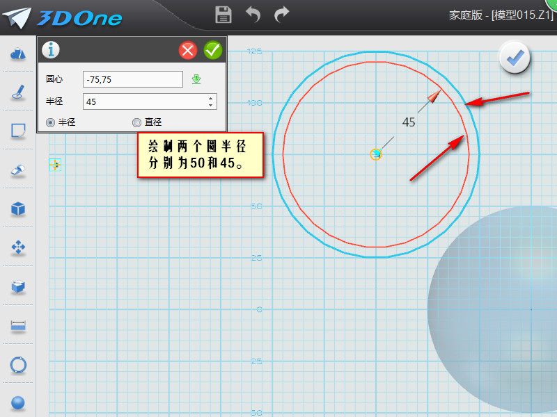 DBL5{ZUJO7833M{850AIP@V.png DBL5{ZUJO7833M{850AIP@V.png