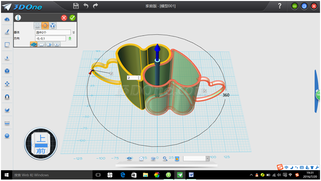 图片3.png 图片3.png