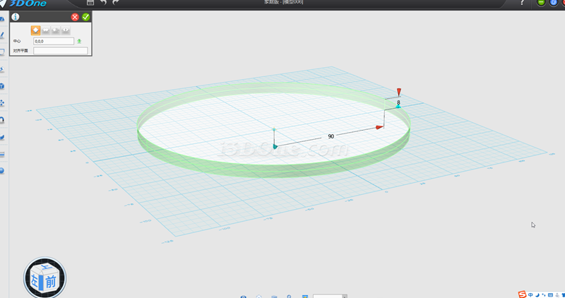 搜狗截图20160726150733.png 搜狗截图20160726150733.png