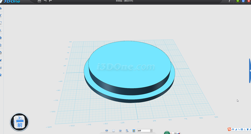 搜狗截图20160726150913.png 搜狗截图20160726150913.png