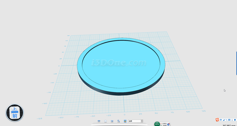 搜狗截图20160726151009.png 搜狗截图20160726151009.png