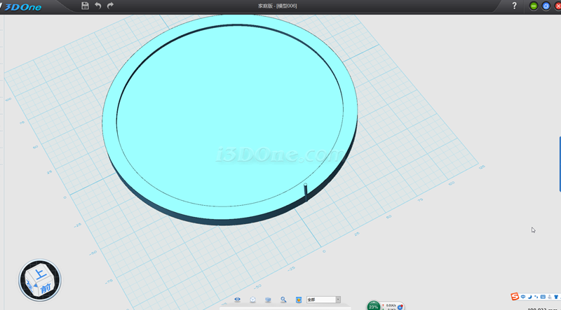 搜狗截图20160726151155.png 搜狗截图20160726151155.png