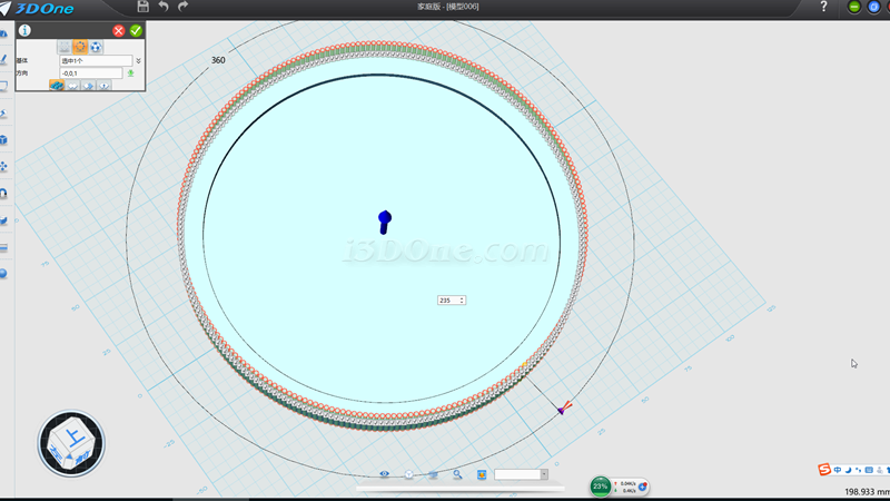 搜狗截图20160726151454.png 搜狗截图20160726151454.png