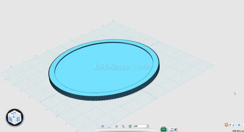 搜狗截图20160726151644.png 搜狗截图20160726151644.png