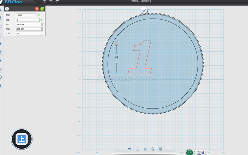 搜狗截图20160726151913.png 搜狗截图20160726151913.png
