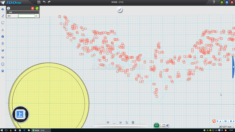 搜狗截图20160726152556.png 搜狗截图20160726152556.png