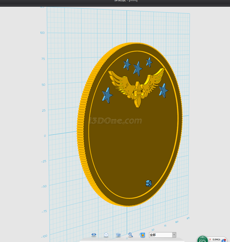 搜狗截图20160726152925.png 搜狗截图20160726152925.png