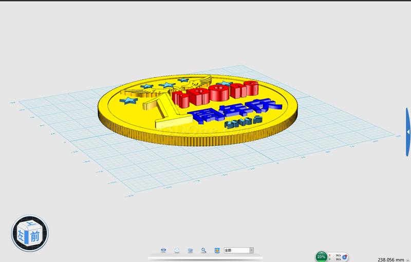 搜狗截图20160726152957.png 搜狗截图20160726152957.png