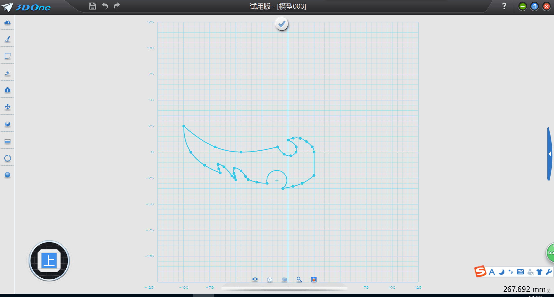 57c459215342d.png 57c459215342d.png