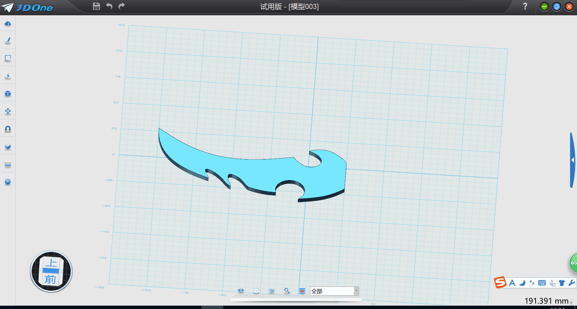 57c45921beef4.png 57c45921beef4.png