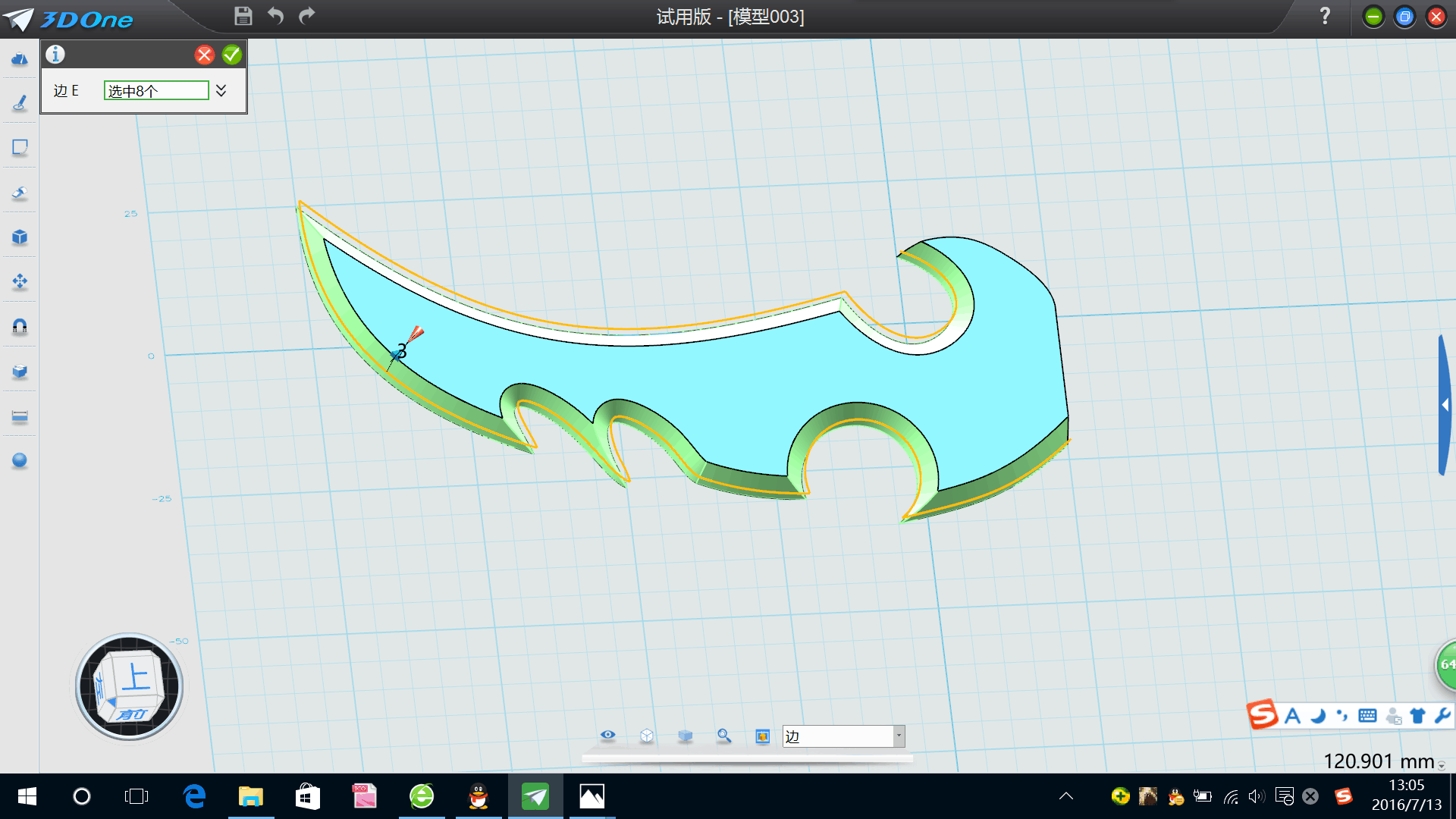 57c45921e8d5a.png 57c45921e8d5a.png