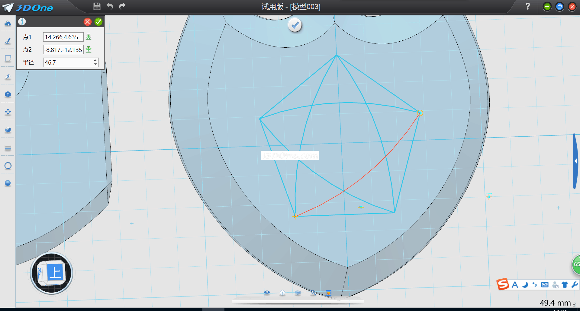 57c458e5dd8fd.png 57c458e5dd8fd.png