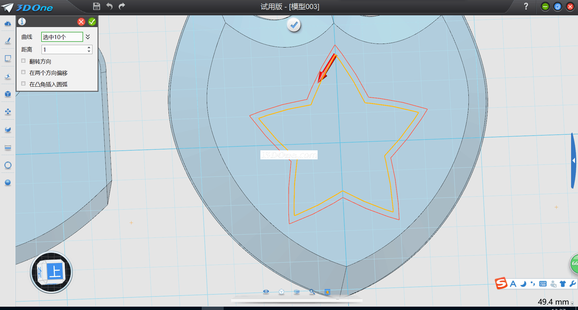 57c458e636d95.png 57c458e636d95.png