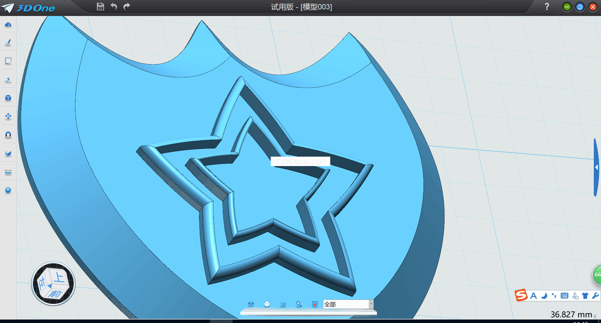 57c458e69bc34.png 57c458e69bc34.png