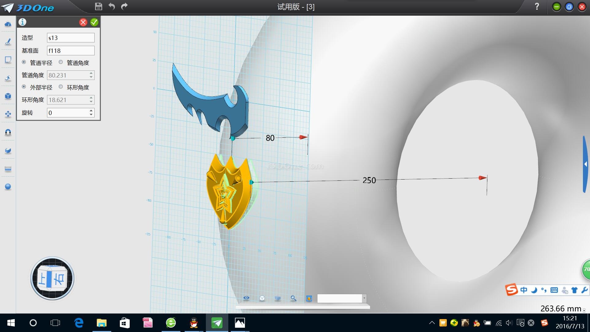 57c458e80c114.jpg 57c458e80c114.jpg