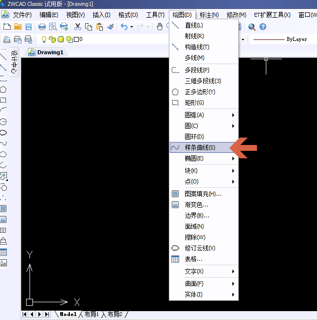 Image 8.png CAD画不规则曲线