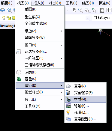 Image 6.png CAD实体渲染教程