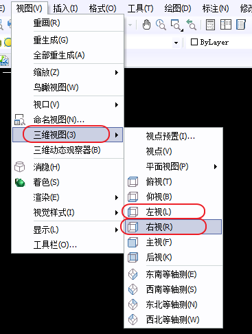 Image 6.png CAD画圆的三维垂线