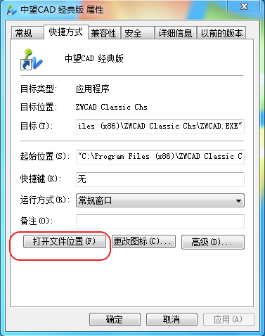 CAD、luck18网址添加填充图案