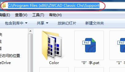 CAD、luck18网址添加填充图案
