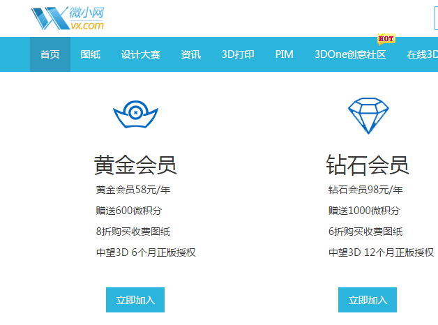 CAD、luck18网址免费激活码获取