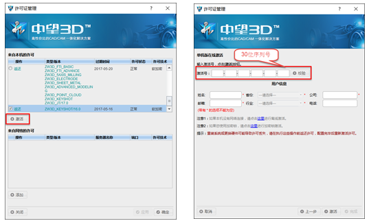 image005.png image005.png