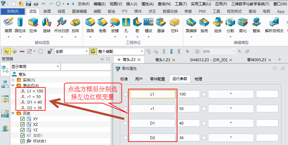 image011.jpg image011.jpg