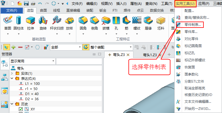 image012.jpg image012.jpg