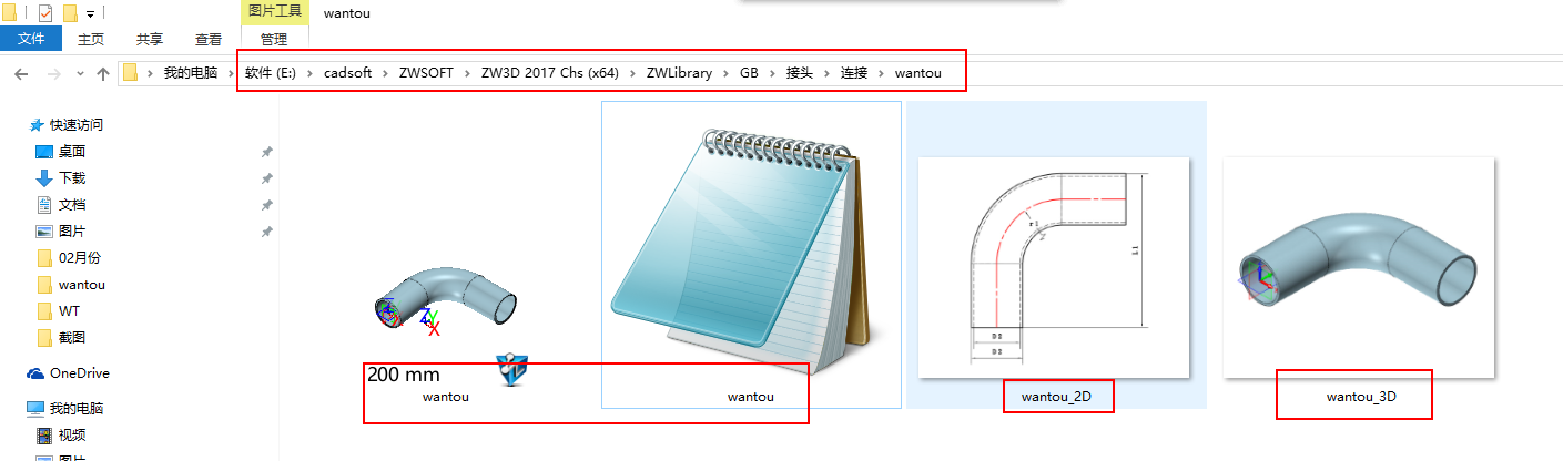 image017.jpg image017.jpg