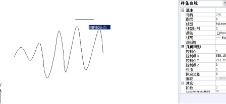 cad样条曲线怎么合并 cad样条曲线怎么合并