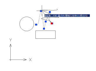 CAD夹点镜像 CAD夹点镜像