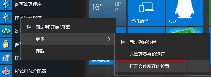 image001.jpg image001.jpg